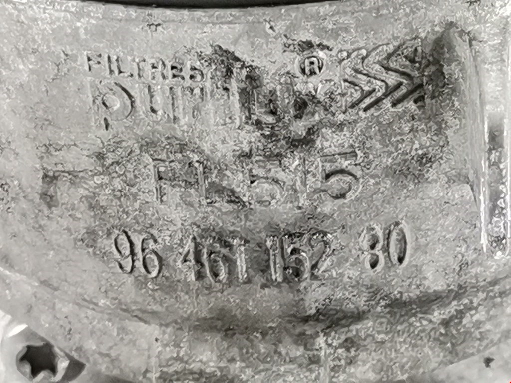 Корпус масляного фильтра VOLVO V50 I 2004-2012