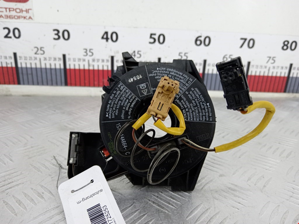 Механизм подрулевой для SRS (ленточный) FORD Mondeo III 2000-2007