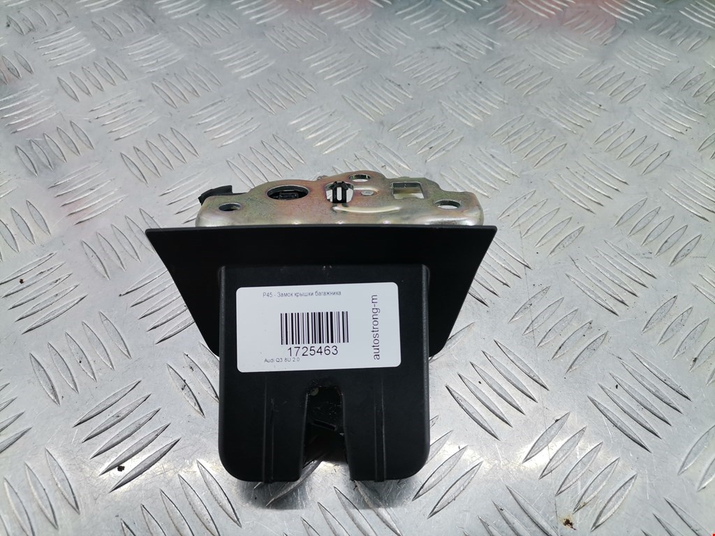 Замок багажника (крышки двери) AUDI Q3 I 2011-2018