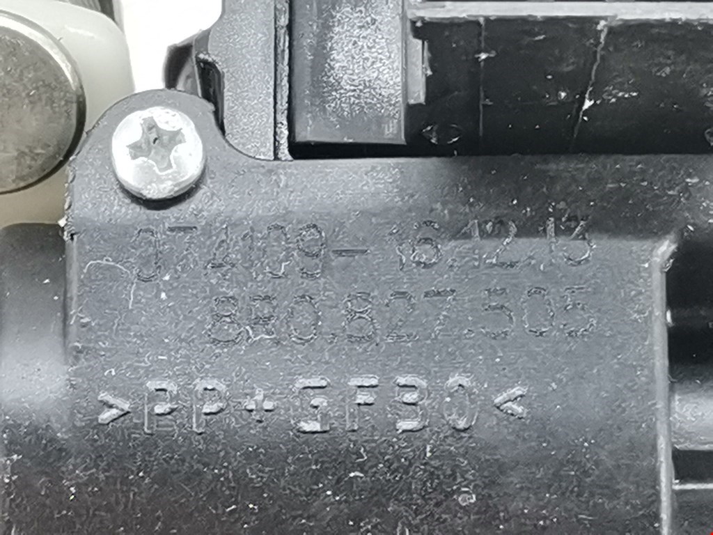 Замок багажника (крышки двери) AUDI Q3 I 2011-2018