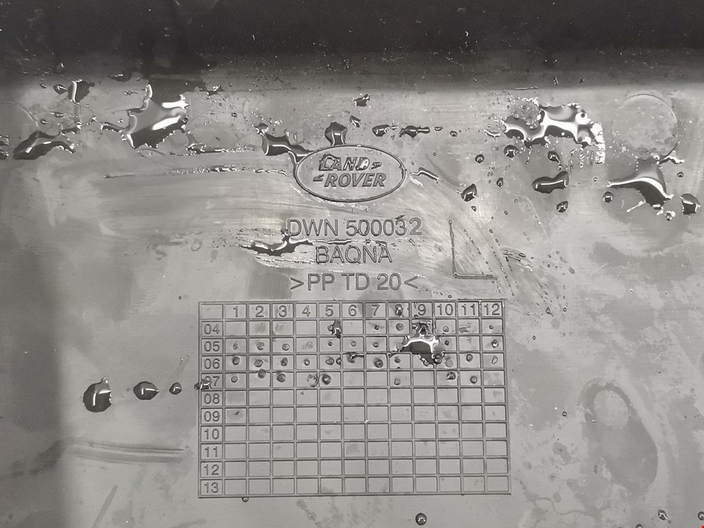 Крепление АКБ (корпус/подставка) LAND ROVER Range Rover Sport 2005-2013