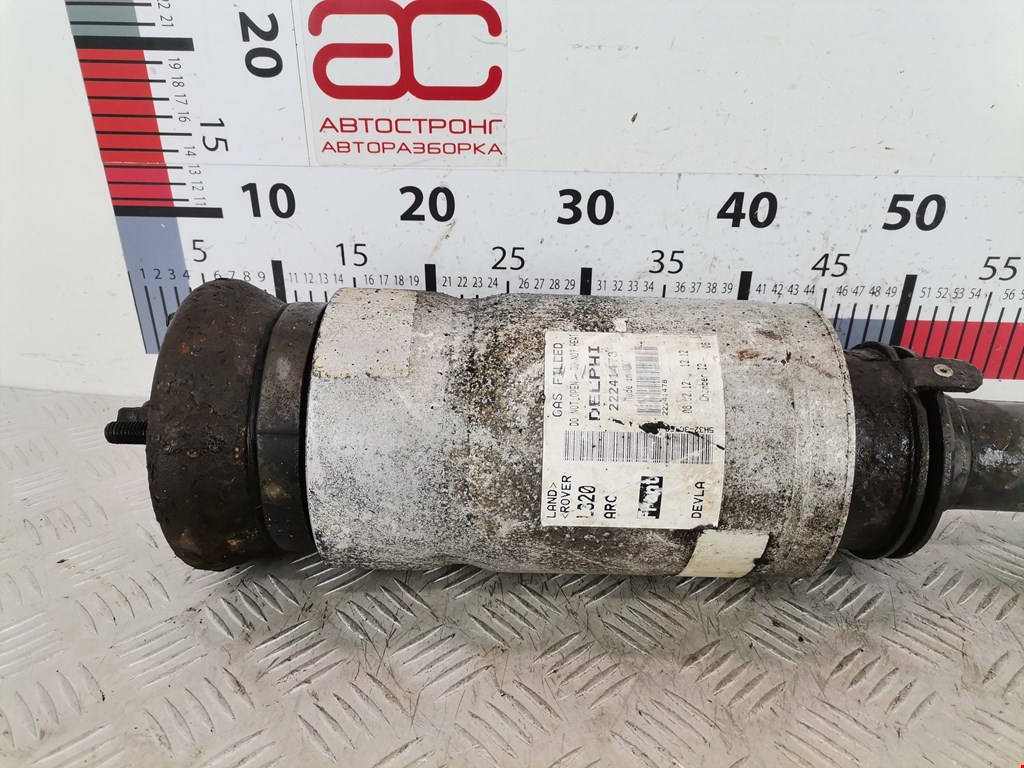 Амортизатор передний левый LAND ROVER Range Rover Sport 2005-2013