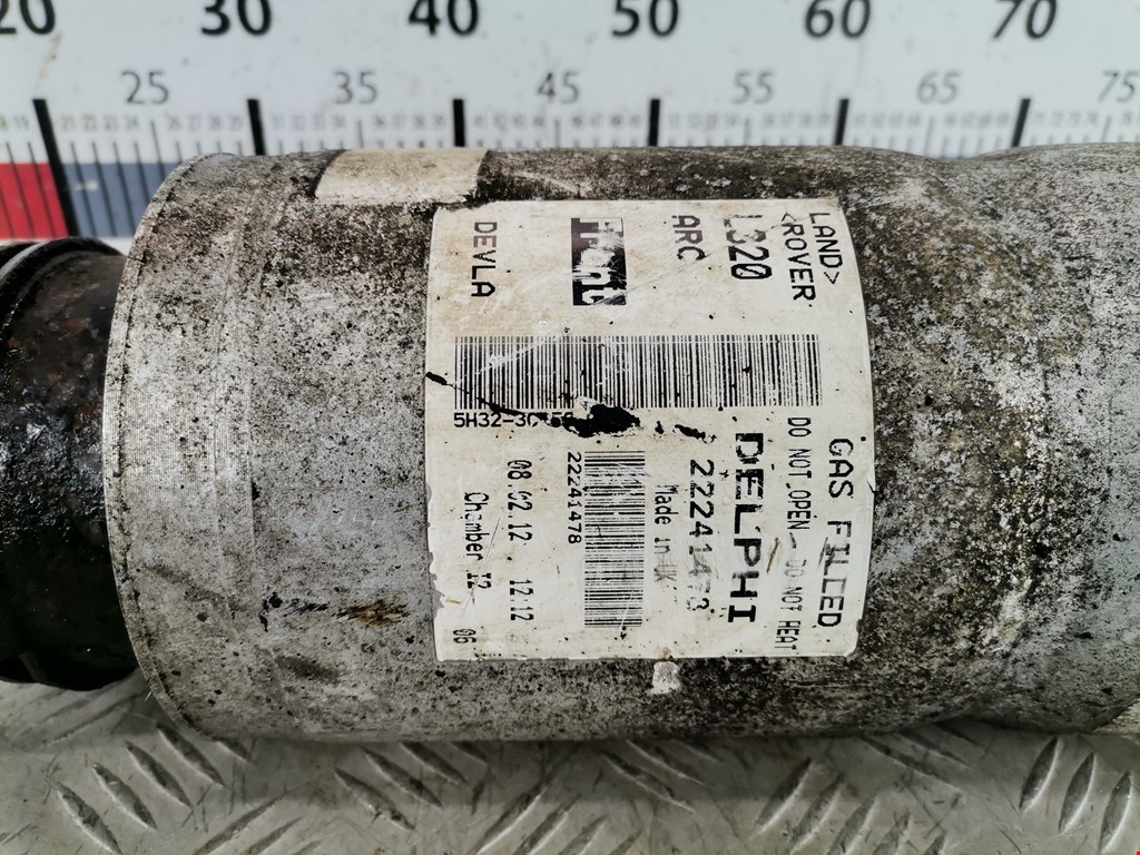 Амортизатор передний левый LAND ROVER Range Rover Sport 2005-2013