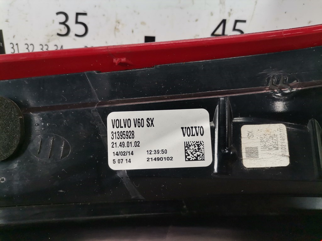 Фонарь задний левый VOLVO V60 2010-2018