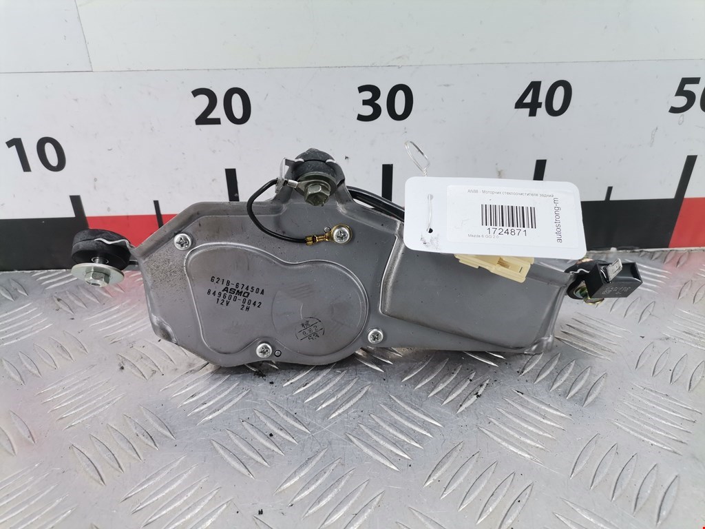 Моторчик стеклоочистителя задний MAZDA Mazda 6 GG 2000-2007