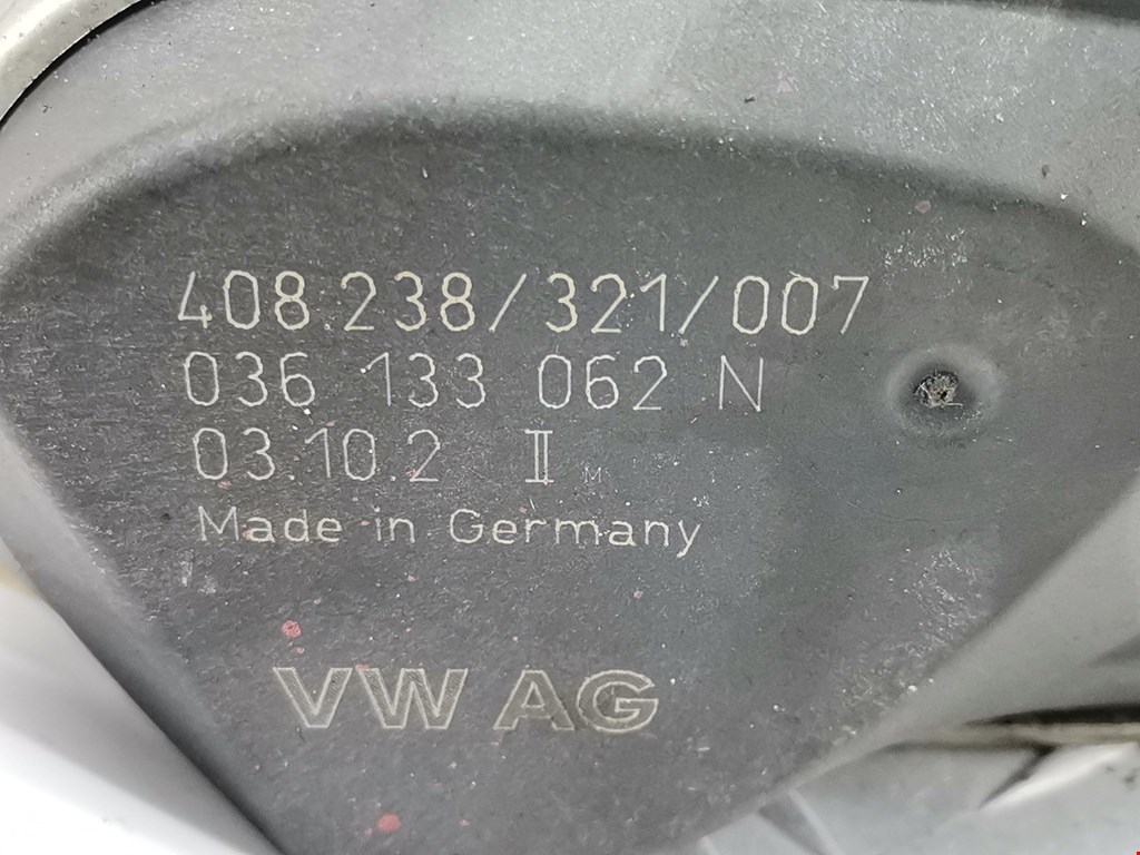 Защита антигравийная SEAT Ibiza 2002-2008