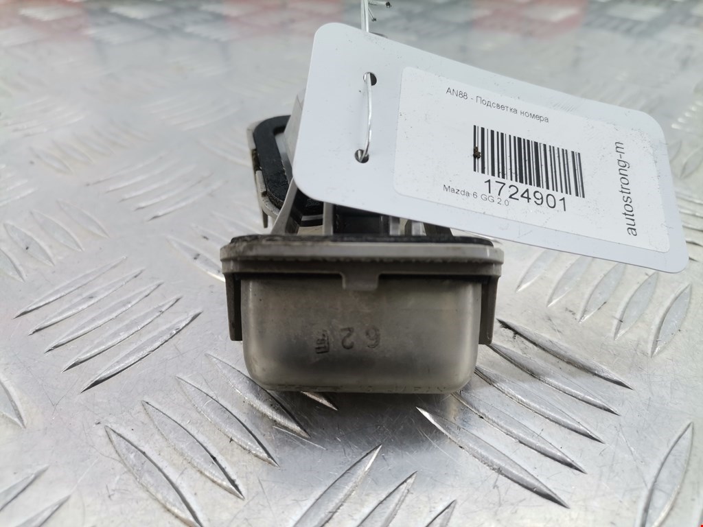 Фонарь подсветки номера MAZDA Mazda 6 GG 2000-2007