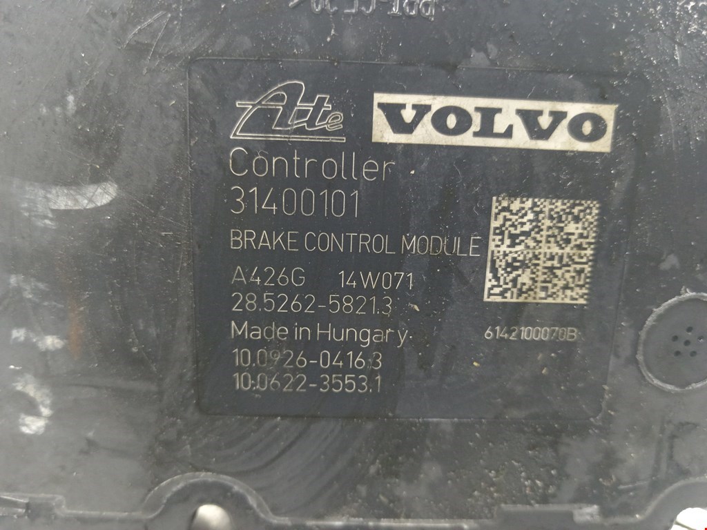 Блок ABS (насос) VOLVO V60 2010-2018