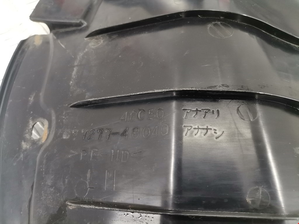 Локер (подкрылок) передний левый LEXUS RX 300\330\350\400H 2003-2009