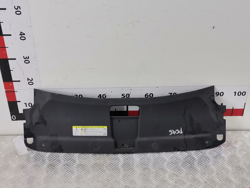 Накладка декоративная (на рамку радиатора) Audi Q3 8U (2011-2018)