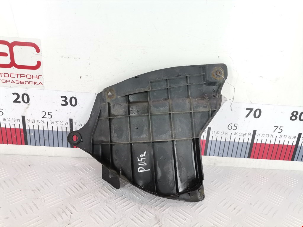 Защита картера (двигателя) LEXUS RX 300\330\350\400H 2003-2009