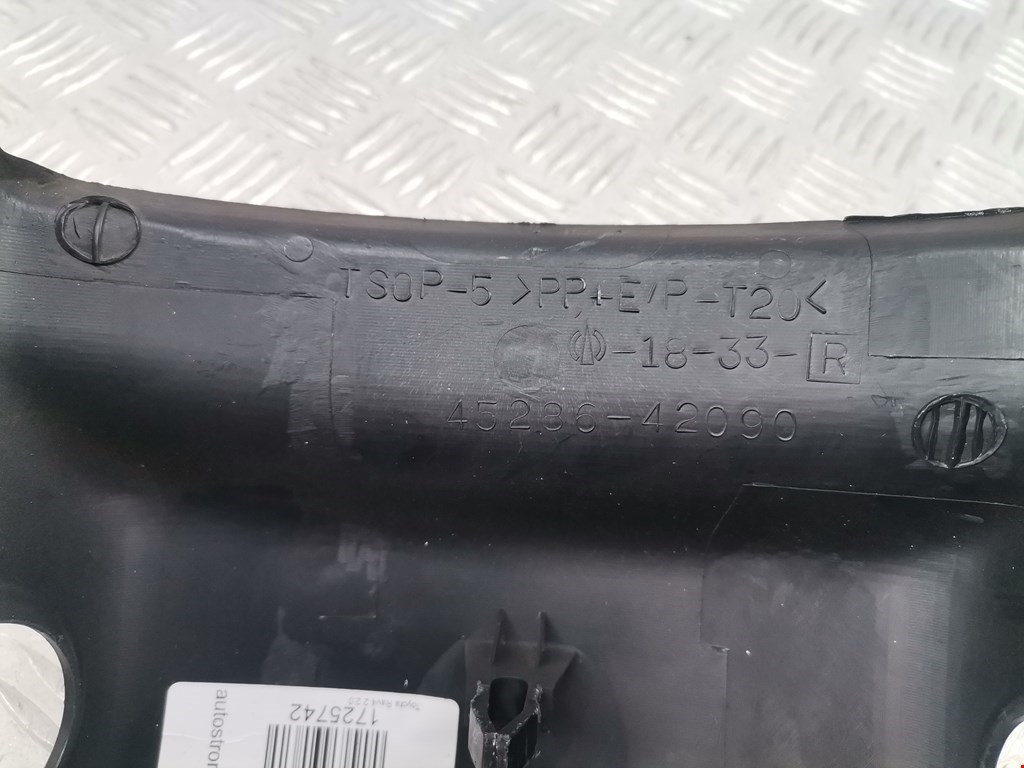 Кожух рулевой колонки TOYOTA RAV 4 XA20 2000-2005