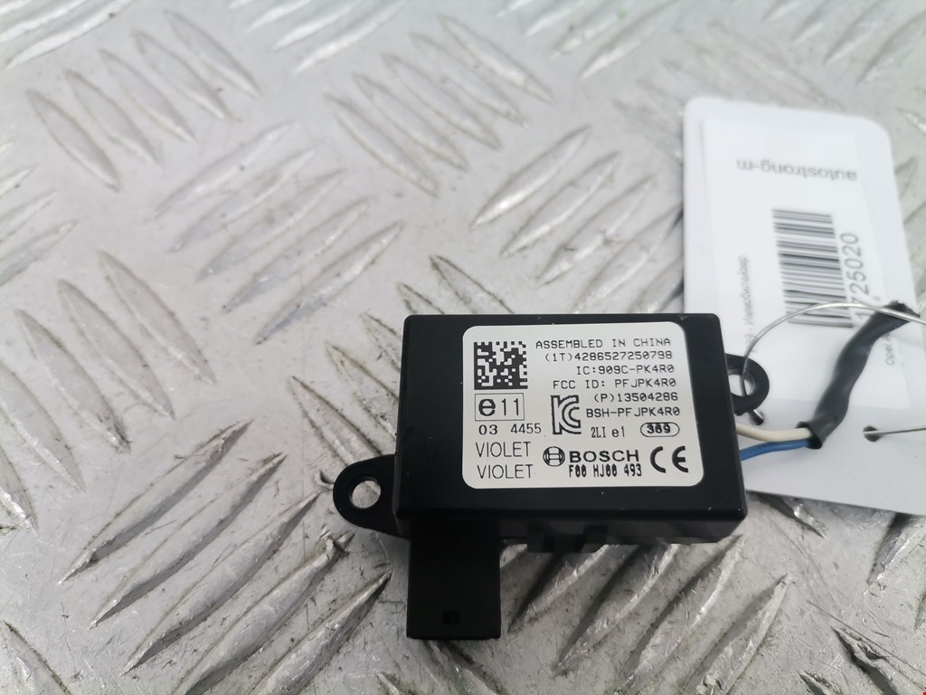 Иммобилайзер OPEL Astra K 2015-2021