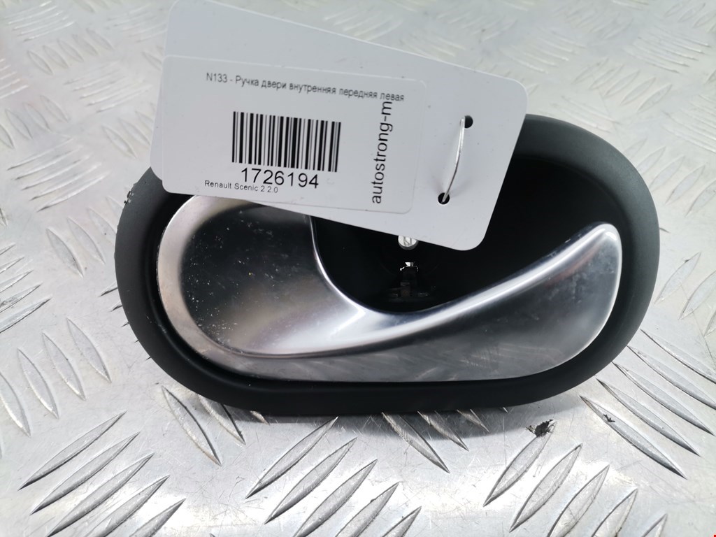 Ручка дверная передняя внутренняя левая RENAULT Scenic II 2003-2010