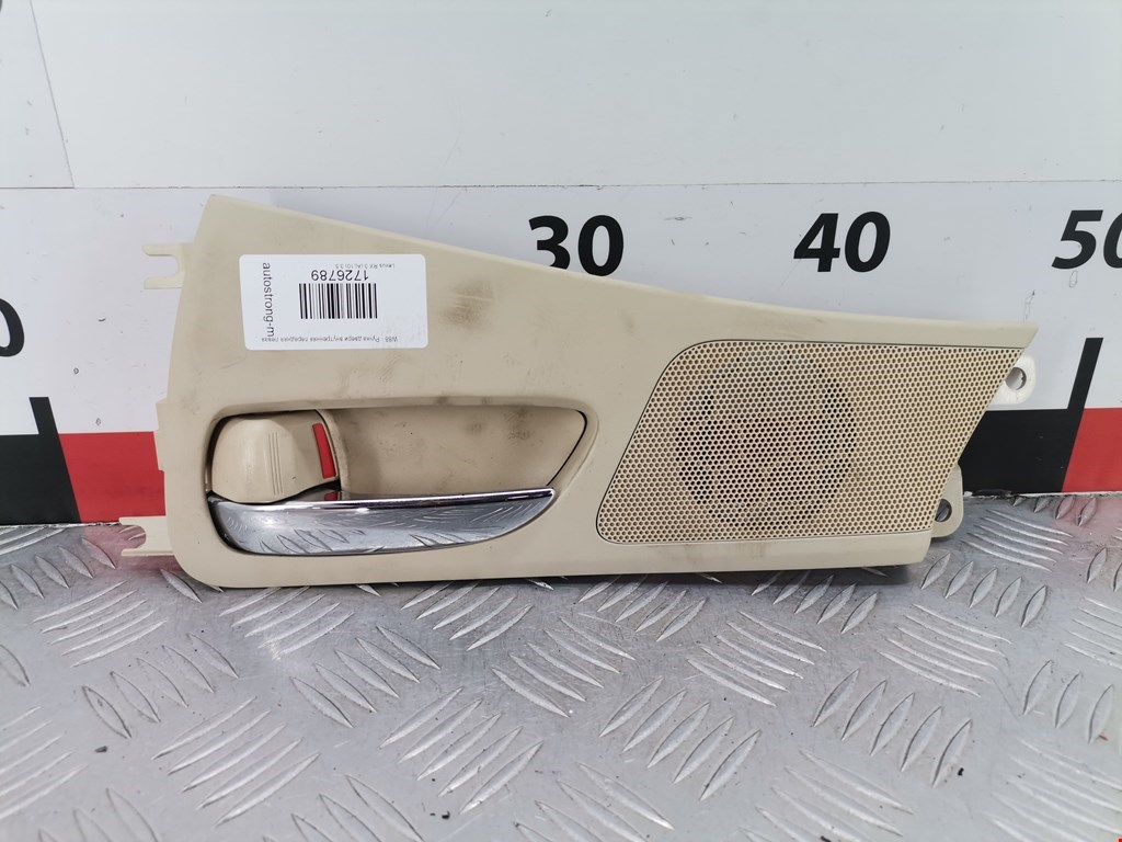 Ручка двери внутренняя передняя левая Lexus RX 3 (AL10) (2008-2015)