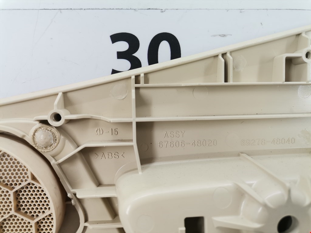 Ручка дверная передняя внутренняя левая LEXUS RX 350\450H 2009-2015