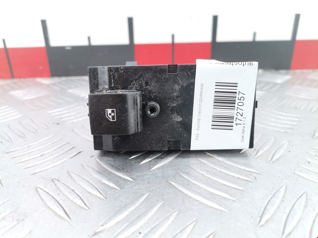 Кнопка стеклоподъемника OPEL Astra K 2015-2021