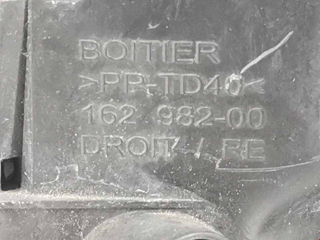 Фара правая CITROEN C4 Picasso 2006-2013