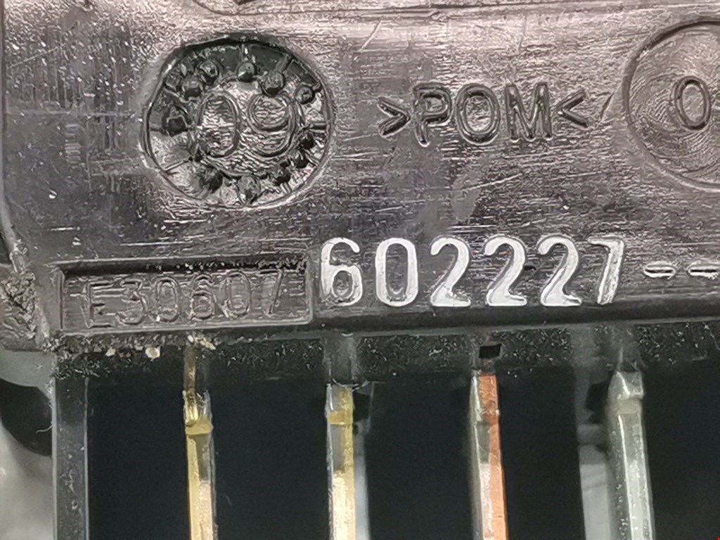 Кнопка стеклоподъемника DACIA Sandero 2008-2012