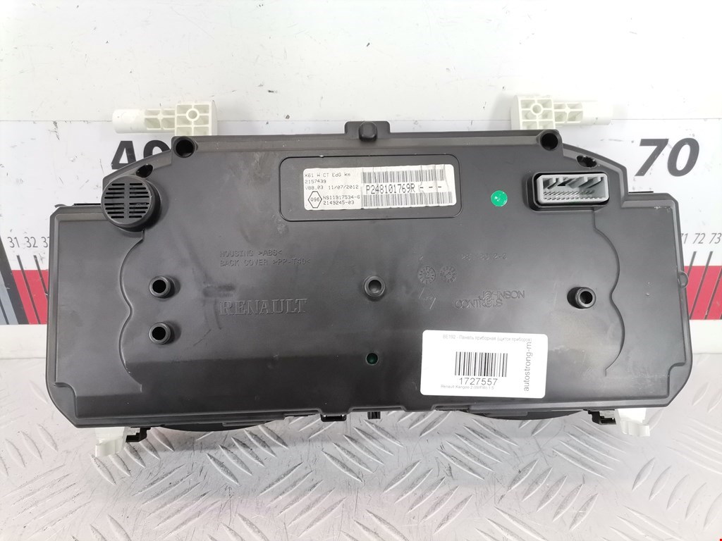 Панель приборов (щиток) RENAULT Kangoo 2008-2021