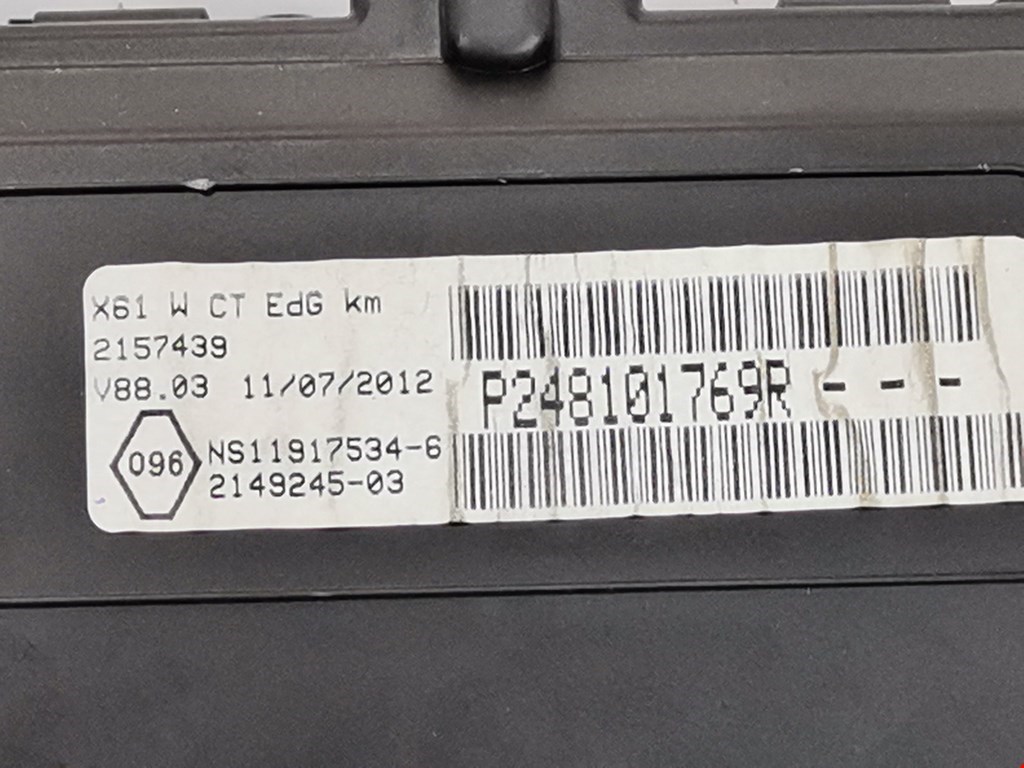 Панель приборов (щиток) RENAULT Kangoo 2008-2021