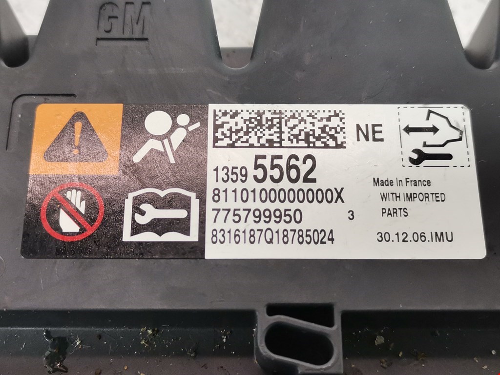 Блок управления AIR BAG OPEL Meriva B 2010-2018