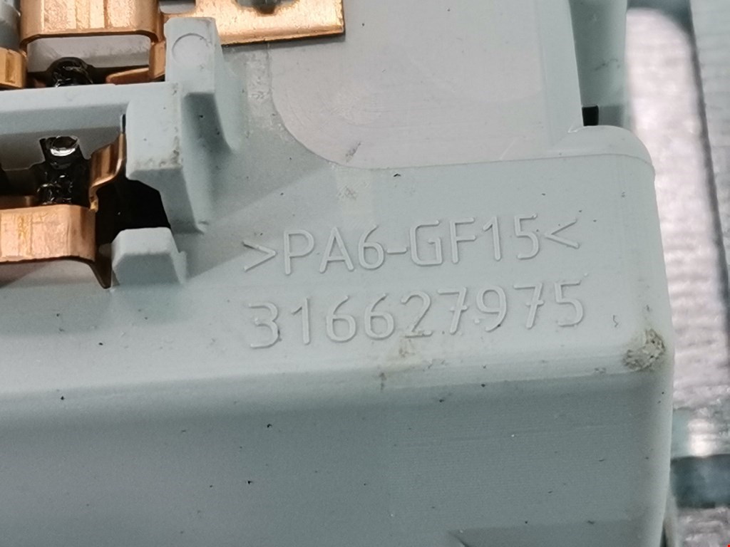 Плафон салонный (салона фонарь) OPEL Meriva B 2010-2018