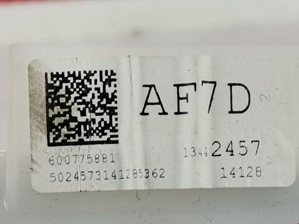 Панель приборов (щиток) OPEL Zafira C 2012-2019