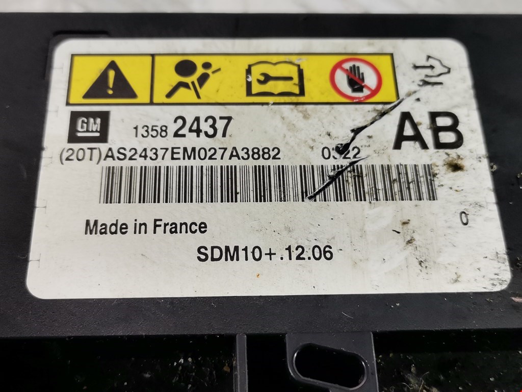 Блок управления AIR BAG OPEL Meriva B 2010-2018