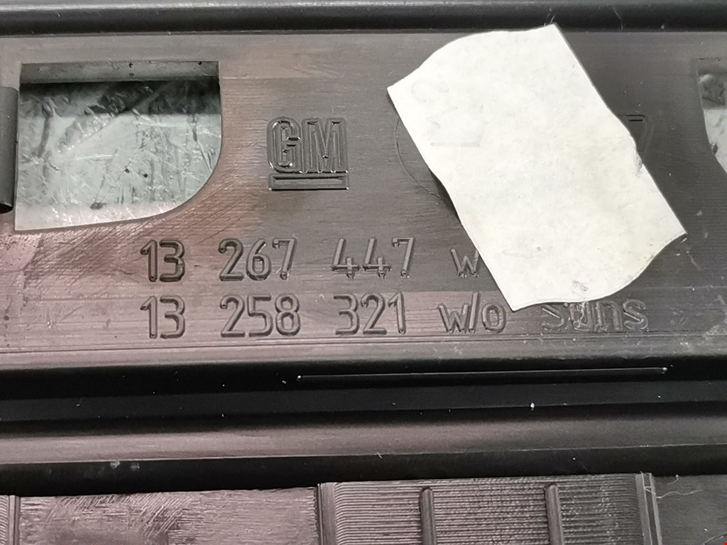 Накладка декоративная OPEL Meriva B 2010-2018