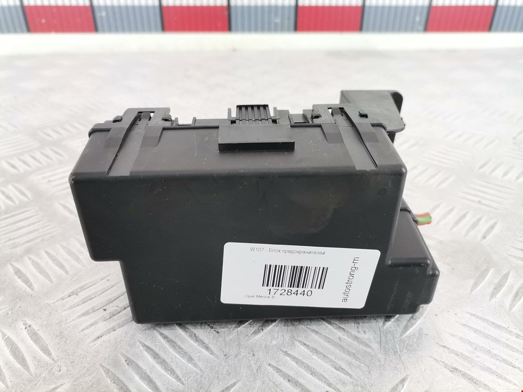 Датчик уровня в бачок омывателя OPEL Meriva B 2010-2018