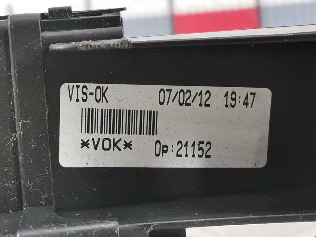 Датчик уровня в бачок омывателя OPEL Meriva B 2010-2018