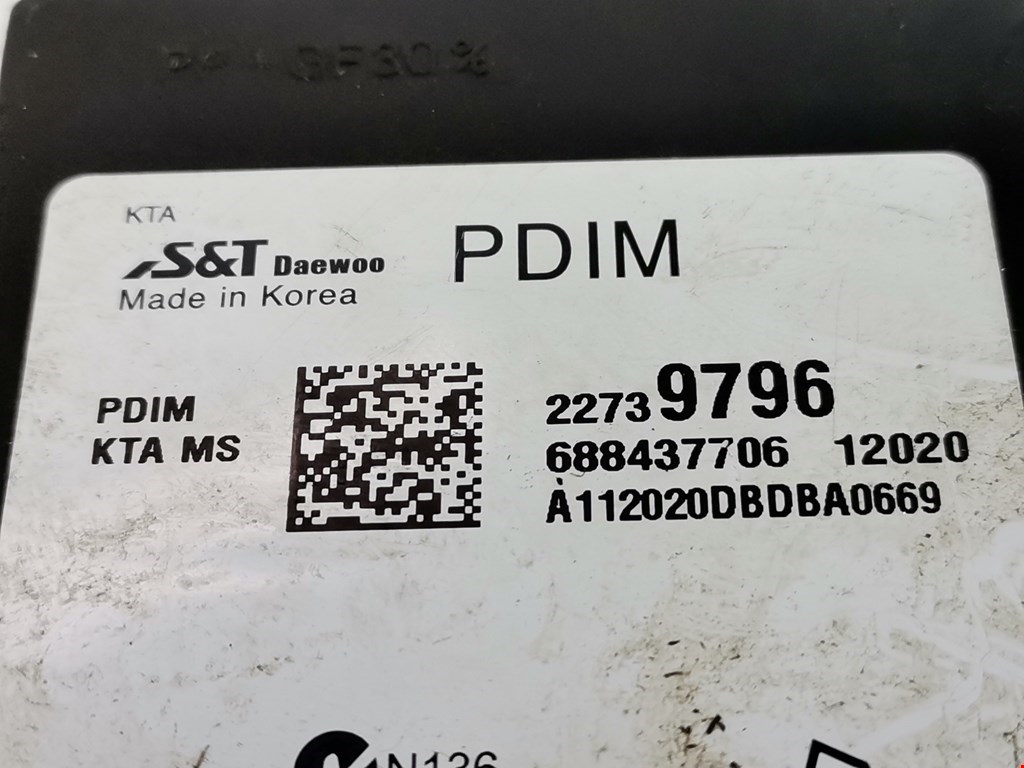 Блок комфорта OPEL Meriva B 2010-2018