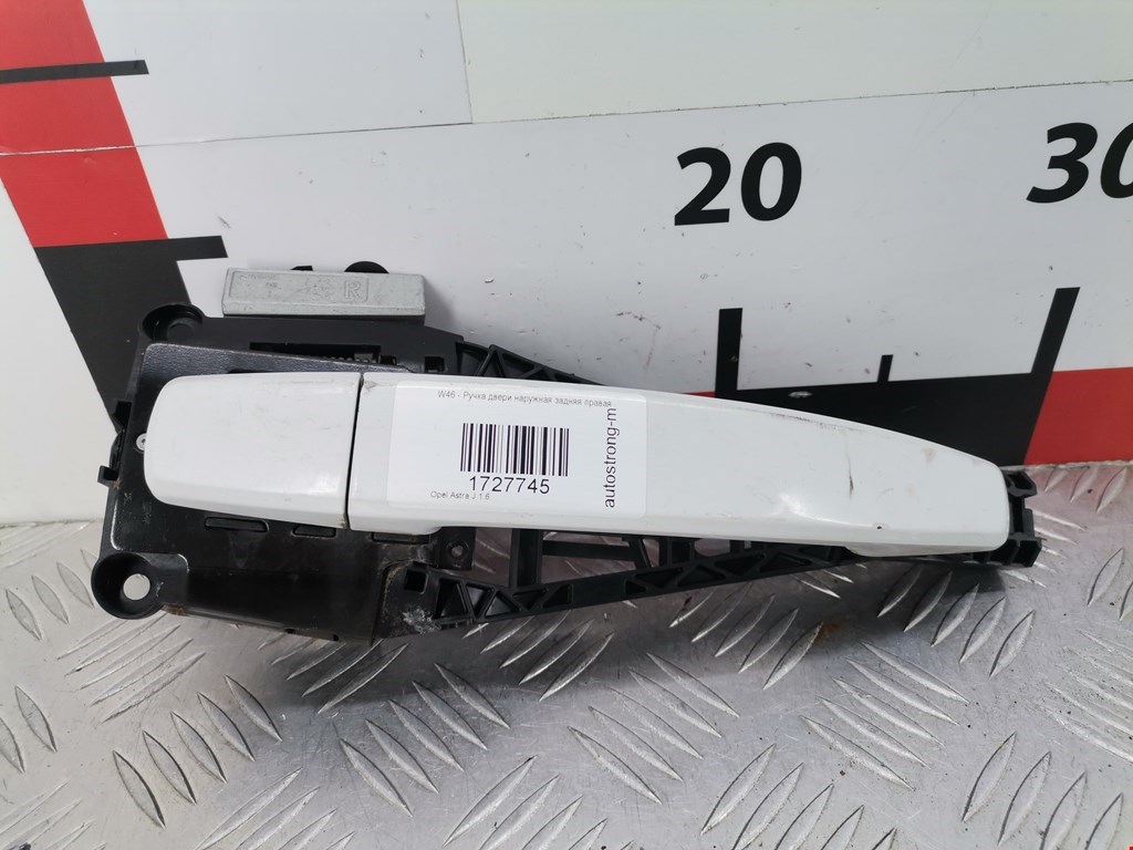 Ручка двери задней наружная правая OPEL Astra J 2009-2017