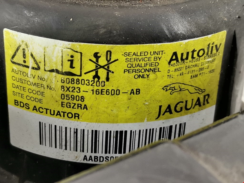 Подушка безопасности защиты пешеходов JAGUAR XF X250 2007-2015