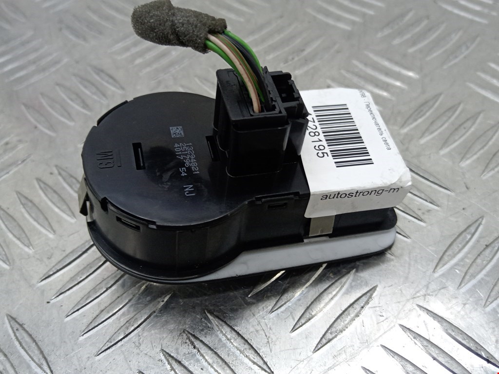 Переключатель света фар OPEL Zafira C 2012-2019