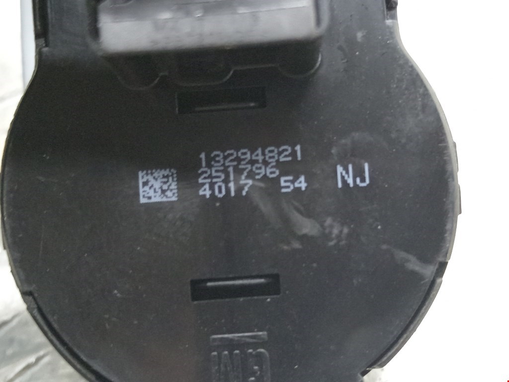 Переключатель света фар OPEL Zafira C 2012-2019