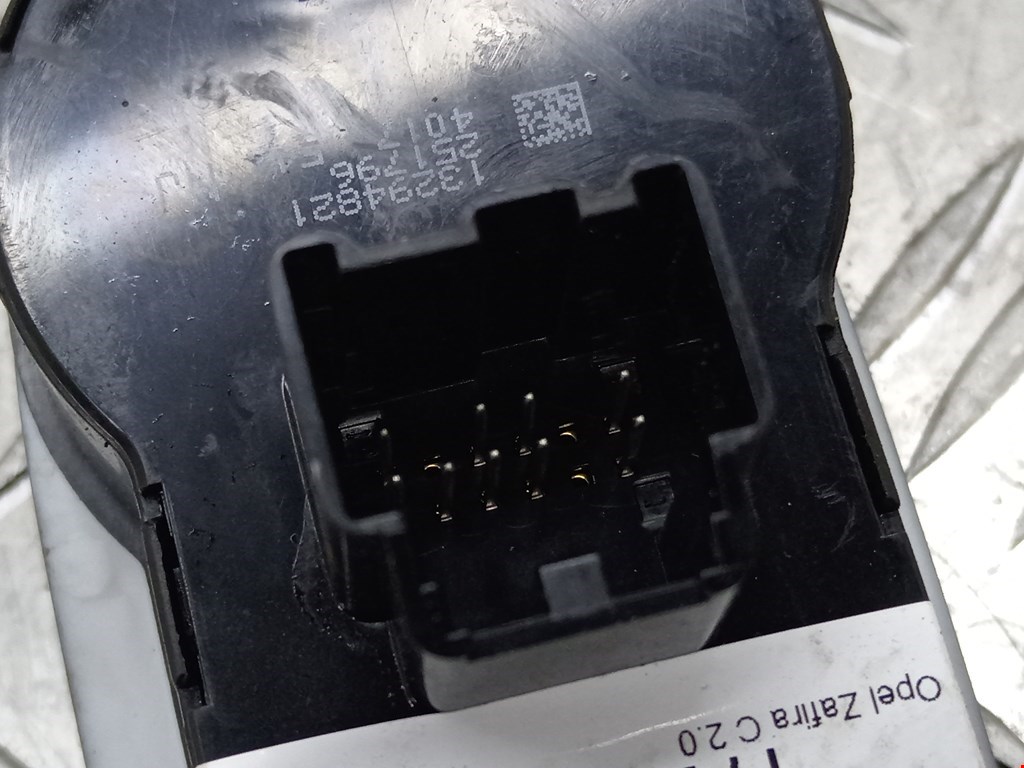 Переключатель света фар OPEL Zafira C 2012-2019