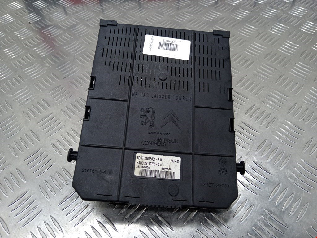 Блок комфорта CITROEN C4 Picasso 2006-2013