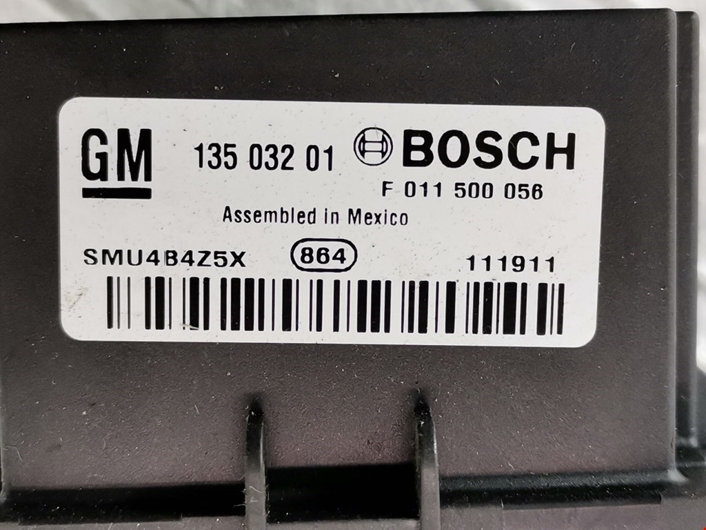 Резистор отопителя (сопротивление печки) OPEL Meriva B 2010-2018