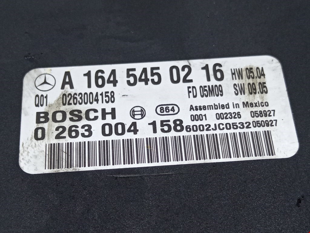 Блок управления парктрониками MERCEDES-BENZ M-Class W164 ML 2005-2011