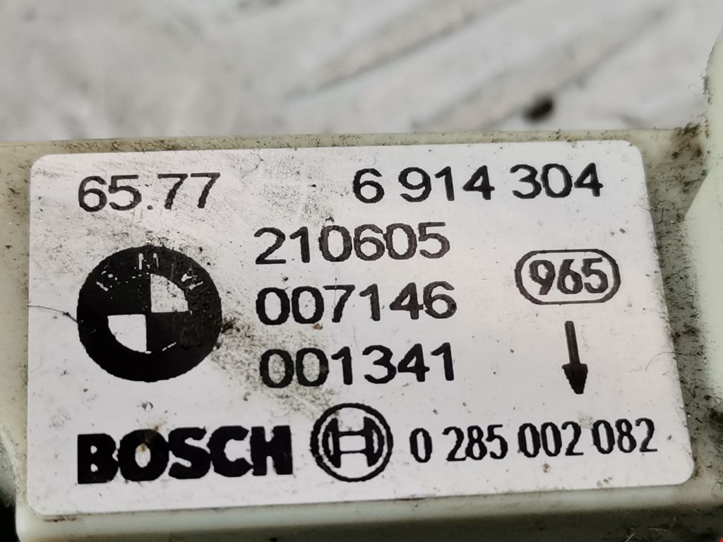 Датчик AIR BAG (подушек безопасности) MINI Hatch R50/R53 3-door 2001-2006