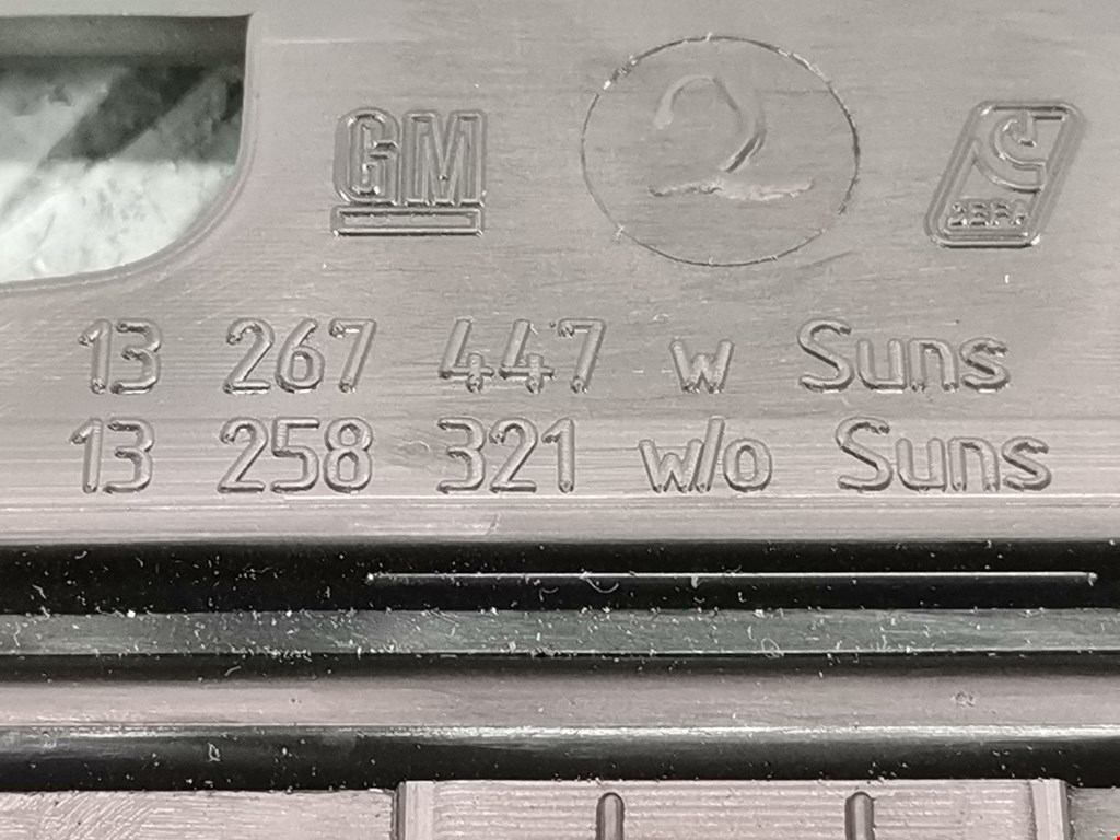 Накладка декоративная OPEL Meriva B 2010-2018