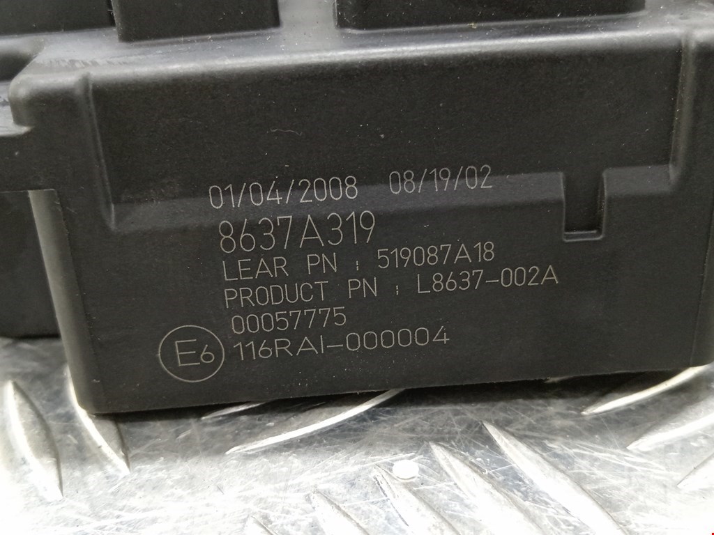 Датчик уровня в бачок омывателя MITSUBISHI Outlander XL 2006-2012