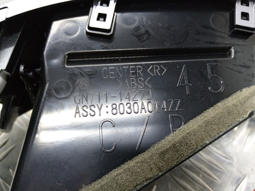 Дефлектор воздушный MITSUBISHI Outlander XL 2006-2012