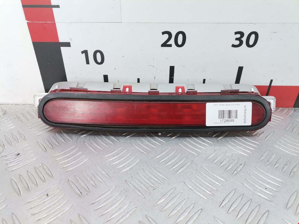 Фонарь дополнительный тормозной (стоп-сигнал) Toyota Corolla Verso 2 (2004-2009)