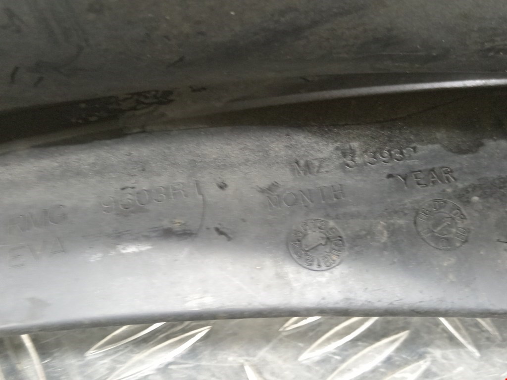 Гидроаккумулятор (груша) буль задний MITSUBISHI Outlander XL 2006-2012