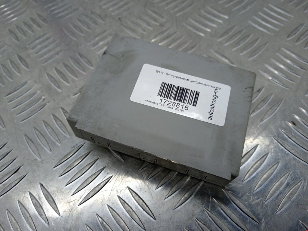 Блок управления центральным замком MERCEDES-BENZ CLS-Class C219 2004-2010