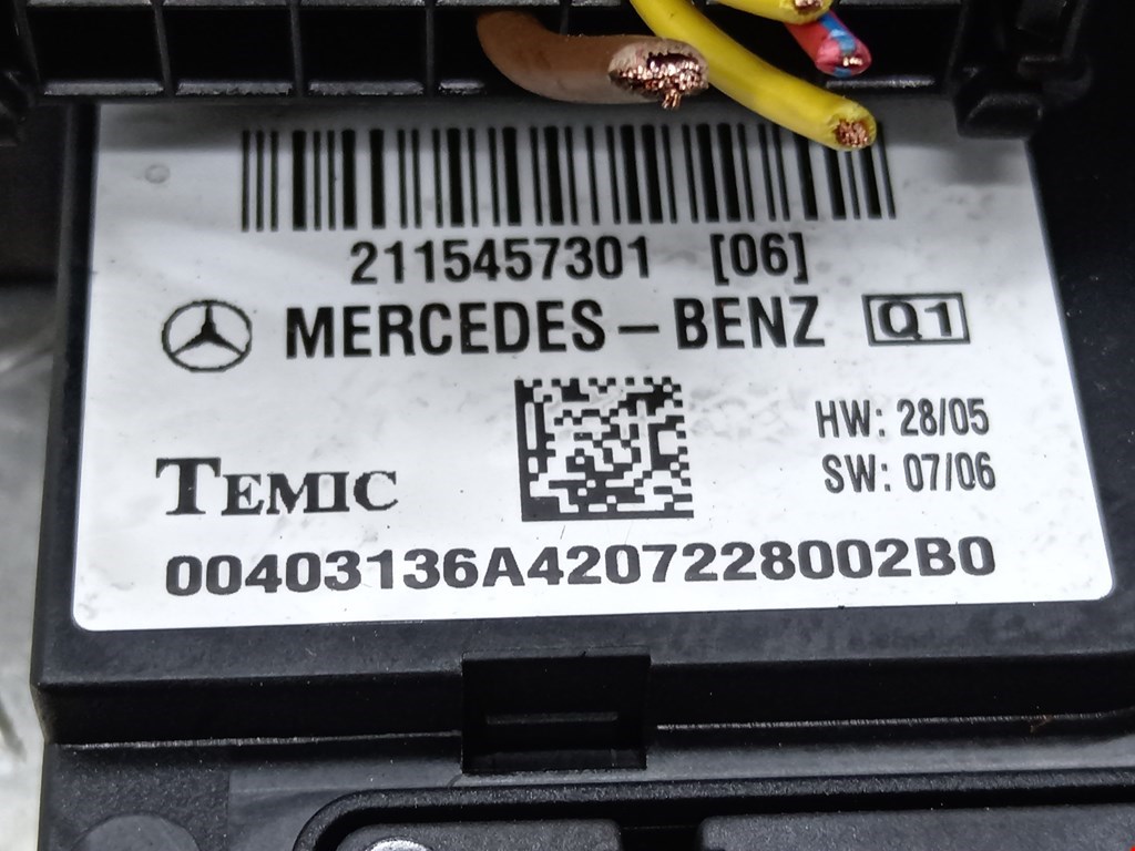 Блок комфорта MERCEDES-BENZ CLS-Class C219 2004-2010