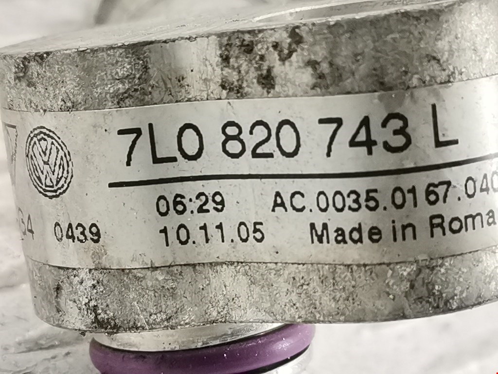 Трубка кондиционера VOLKSWAGEN Touareg 2002-2010